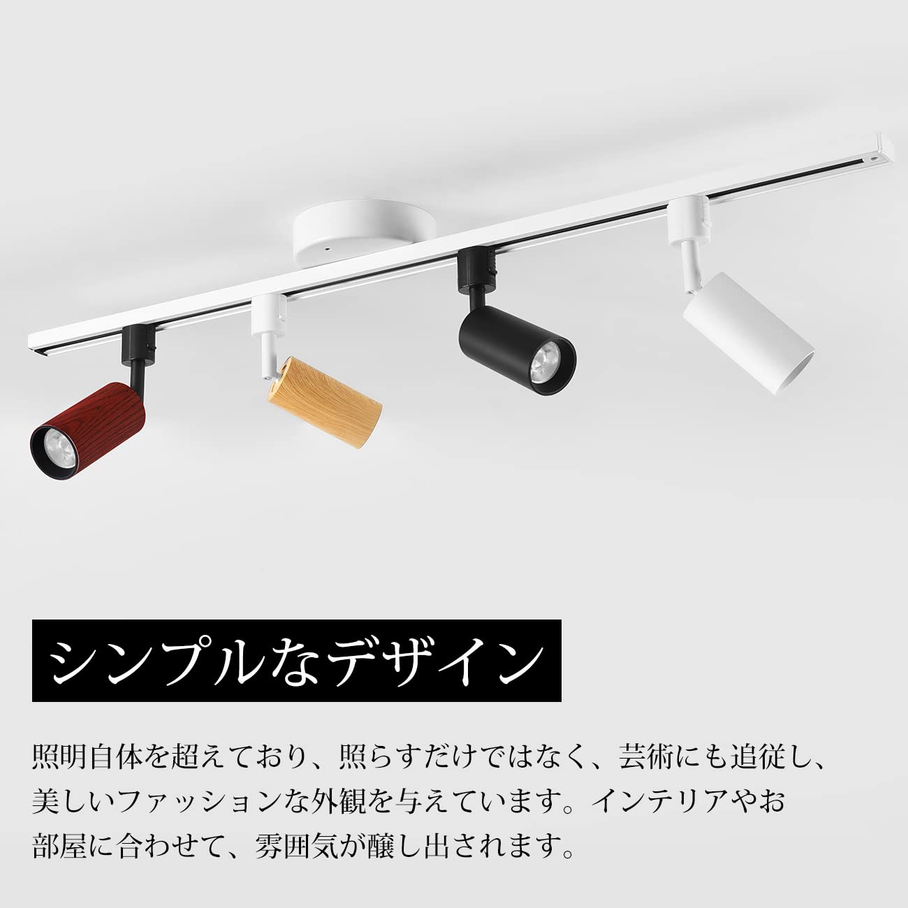 LVWIT ダクトレール用 スポットライト ライティングレール用 消費電力10W（75W相当） 電球色 3000K 大光量1000lm ライティングバー LED搭 Amazon.co.jp : LVWIT ライティングレール用 ledスポットライト 消費